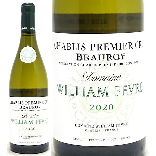 2020 シャブリ プルミエ クリュ ボーロワ 750ml ドメーヌ ウィリアム フェーブル 白ワイン コク辛口 ワイン ^B0WFBY20^