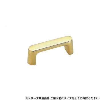 シロクマ クラークハンドル 180mm 純金 HB-22