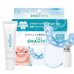 武内製薬公式ショップBEAUTY CART - ワックス脱毛用品・サロン用品の