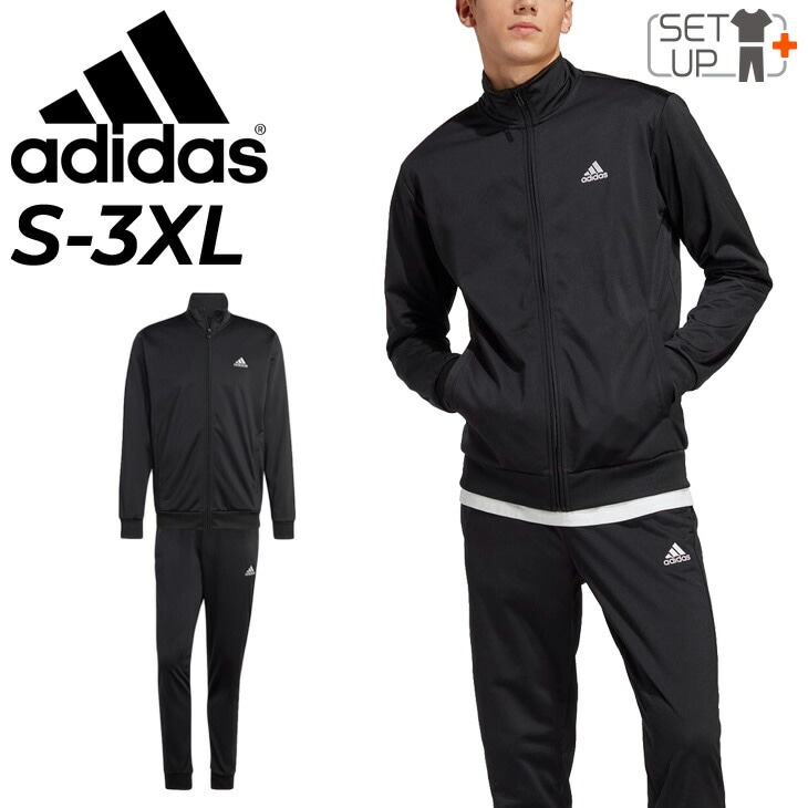 ジャージ 上下 メンズ トラックスーツ/ジャケット パンツ 黒 ブラック 上下組 ジム/ECT04