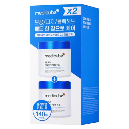 ゼロ毛穴パッド2.0 ダブル企画 （70枚+70枚）