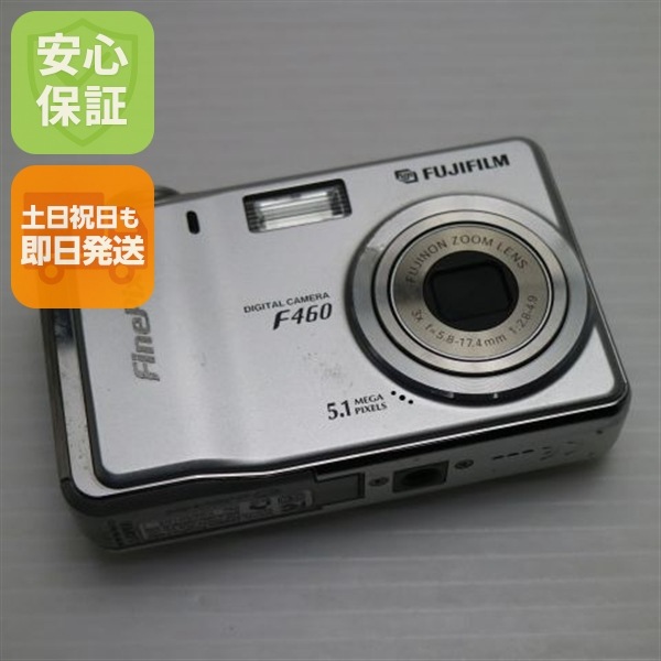 美品 FinePix F460 シルバー FUJIFILM デジカメ 40