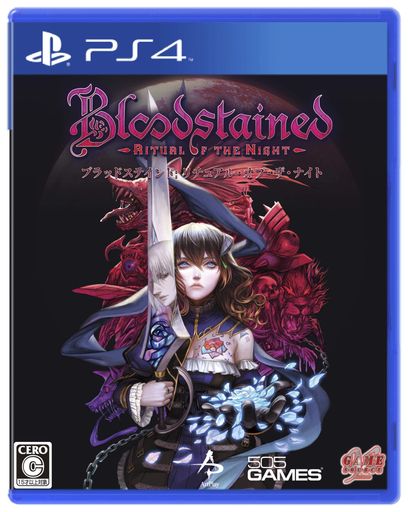 BLOODSTAINED: RITUAL OF THE NIGHT - PS4