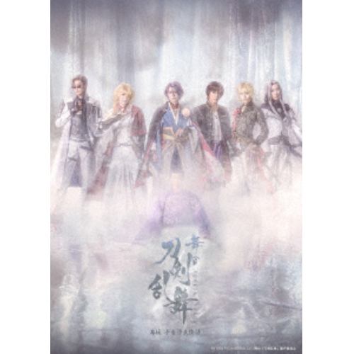 【DVD】舞台『刀剣乱舞』禺伝 矛盾源氏物語～再演～