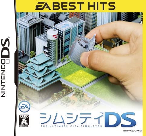 世界の Ea Best Hits シムシティds ゲームソフト Crownbrazil Com Br