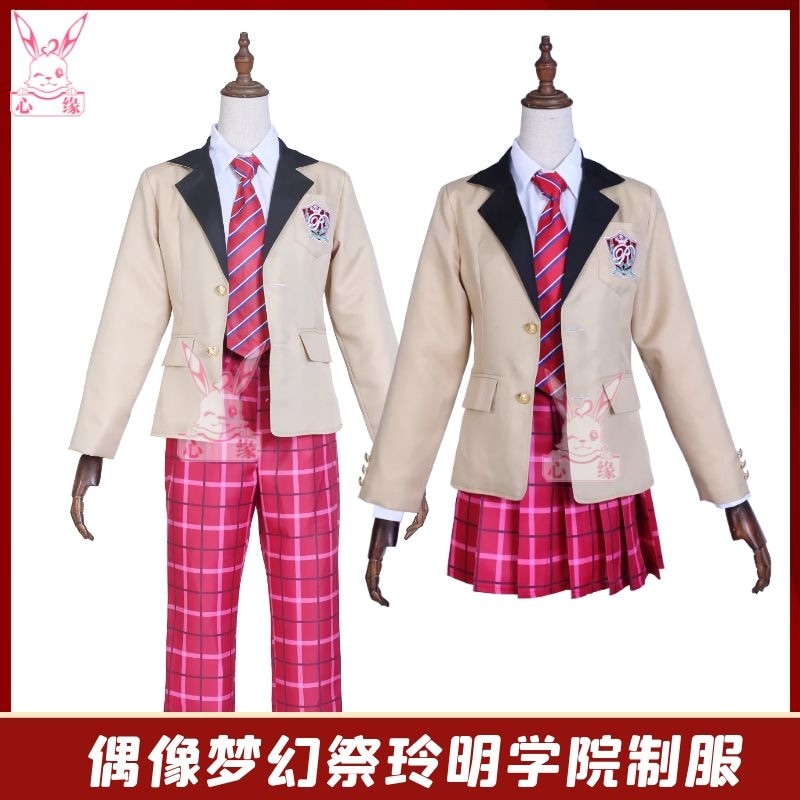 アイドルドリームフェスティバル麗明学園塩春バリヘ学生服制服play服