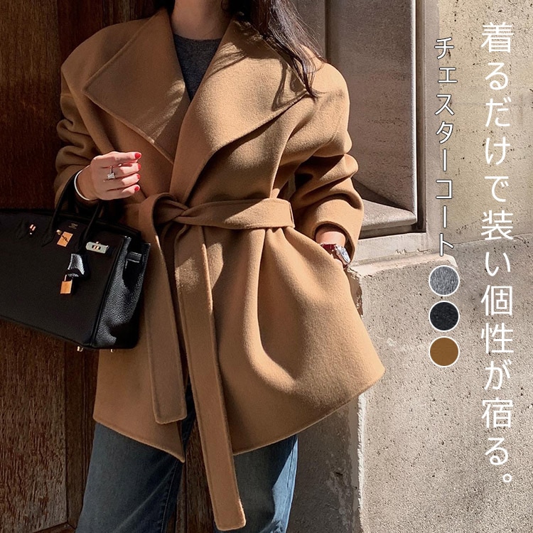 コート チェスターコート レディース ラシャコート コートジャケット 長袖 ミディアム丈 防風コート 厚手 アウター ミディアムコート 折襟 ベルト付き サイドポケット 秋冬服 秋冬 開襟 保温 防風