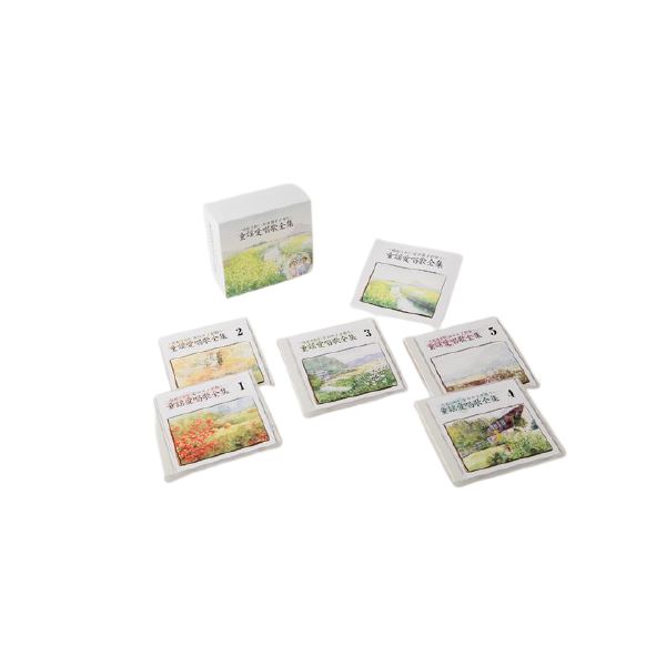 由紀さおり 安田祥子が唄う 童謡愛唱歌全集 (CD5枚組) 全99曲 (音楽 ミュージック)