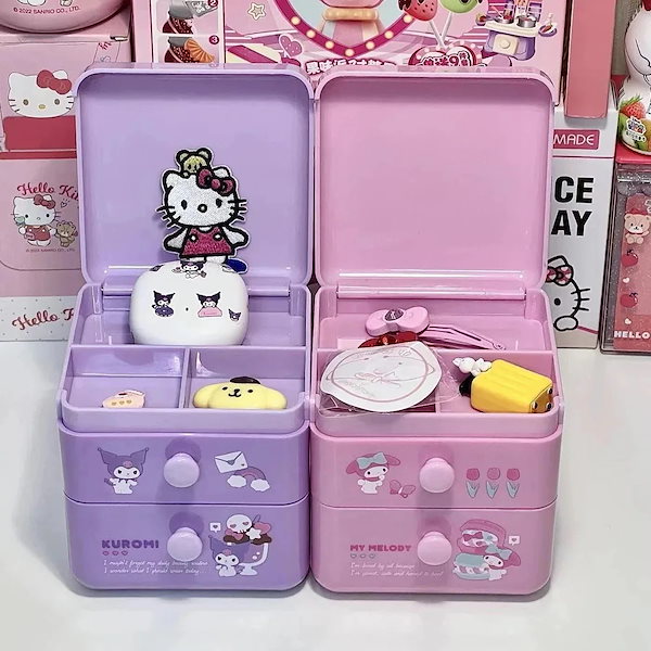 Qoo10] 【3日出荷】保管用品サンリオ【3日出荷】