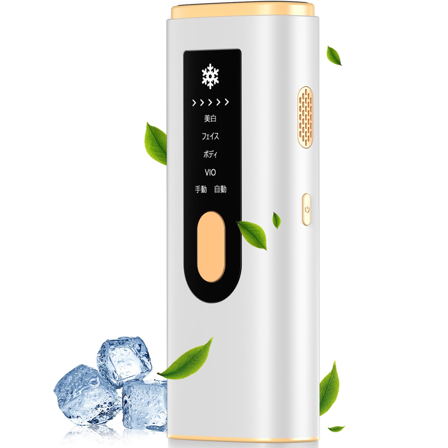 SAMONIC 脱毛器 全身脱毛 冷感脱毛 無痛 光美容器 5段階調節 HIPL光脱毛器 メンズ レディース 全身ケア 99万回照射回数 4つのモード 液晶ディスプレイ 手動/自動モード 家庭用脱毛器