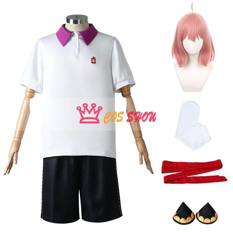 仮装 人気商品N0.1 スポーツウェア cosplay コスプレ衣装 日常服 スパイファミリー SPY×FAMILY イベント 学生 クリスマス 大人用 子供用 アーニャ・フォージャー
