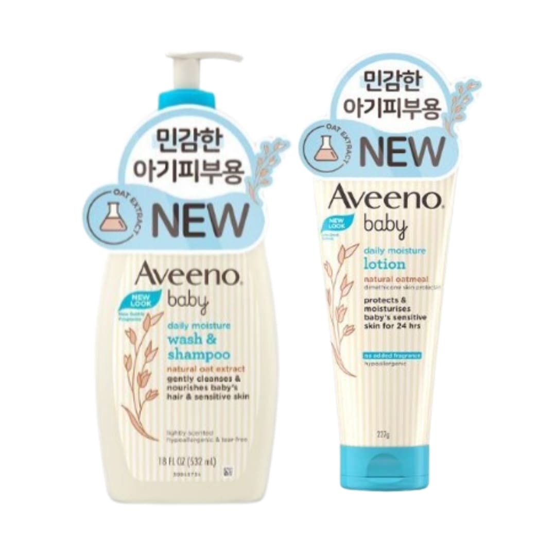 [大容量企画商品] ベビー デイリーモイスチャー ウォッシュ&シャンプー 532mL +デイリーモイスチャー ローション227g 正規品 乾燥 敏感肌 アトピー 正規品 高保湿 極乾性 かゆみ 痛さ