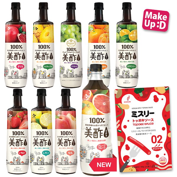 Qoo10] 美酢 [日本正規品] 美酢 3本セットミスリー