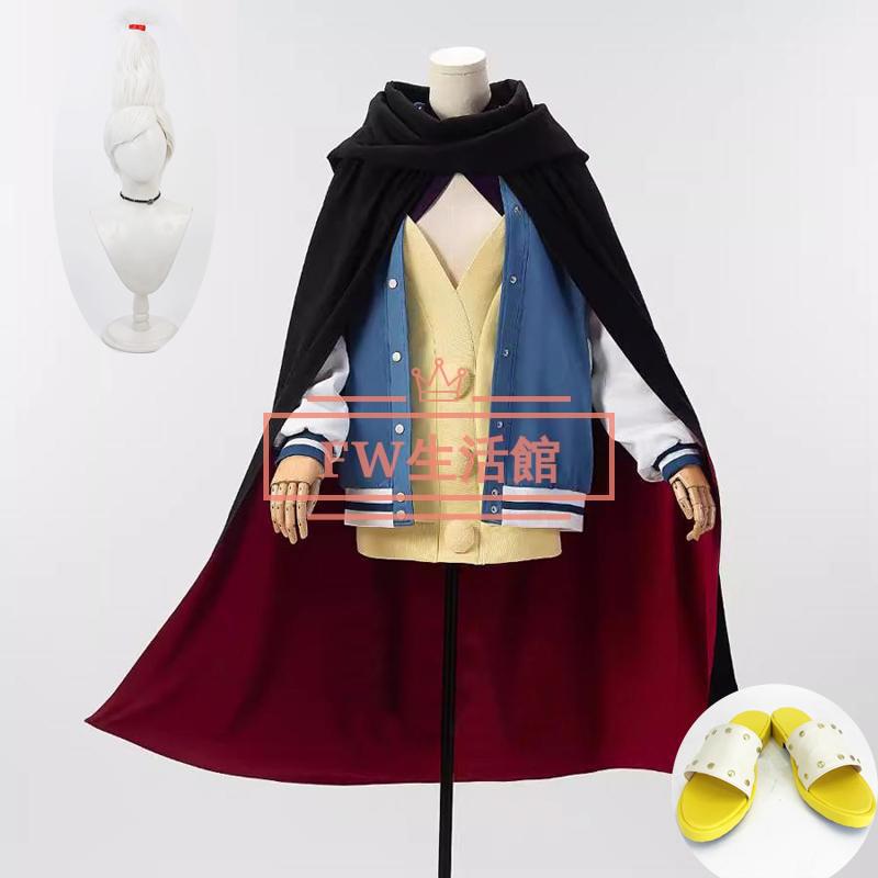 ダンダダン 綾瀬星子 コスプレ衣装 コスチューム cosplay イベント演出服アニメ変装仮装 ハロウィン