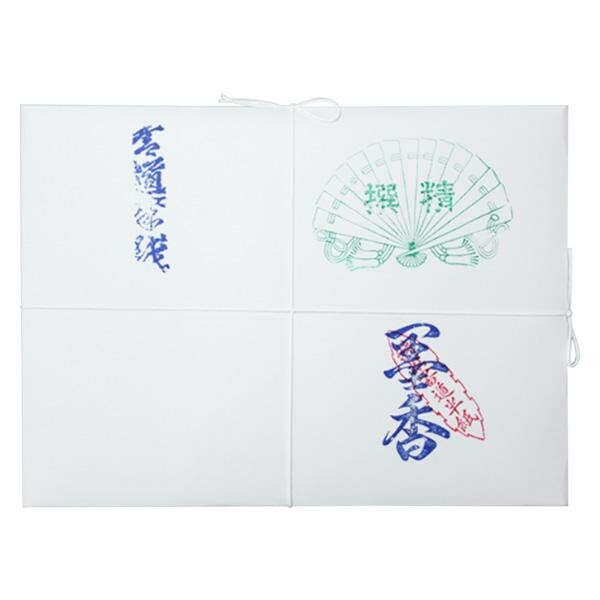 漢字用半紙　1000枚　墨香/AA1032