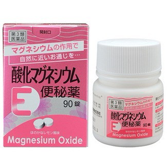 他サイト： 【第3類医薬品】健栄製薬 酸化マグネシウムE便秘薬 90錠の商品画像