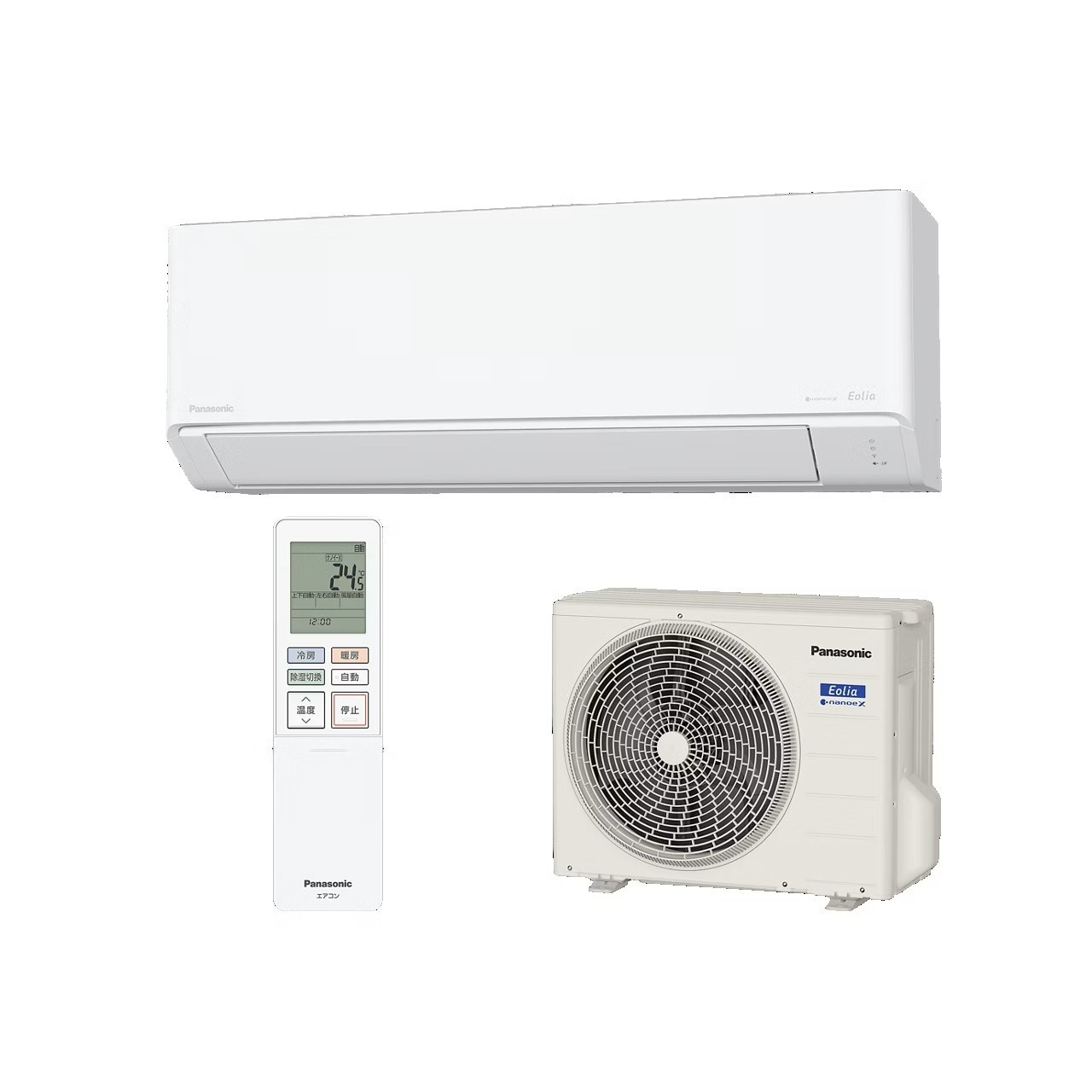 Panasonic パナソニック ルームエアコン Eolia エオリア CS-285DJ-W 2.8kw 10畳程度 単相100V 軒先配送のみ