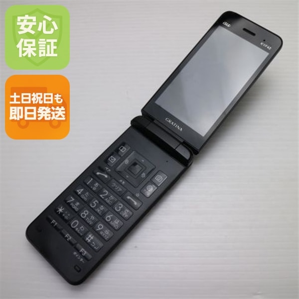 美品 GRATINA KYF42 ブラック 白ロム 本体 即日発送 土日祝発送OK 18