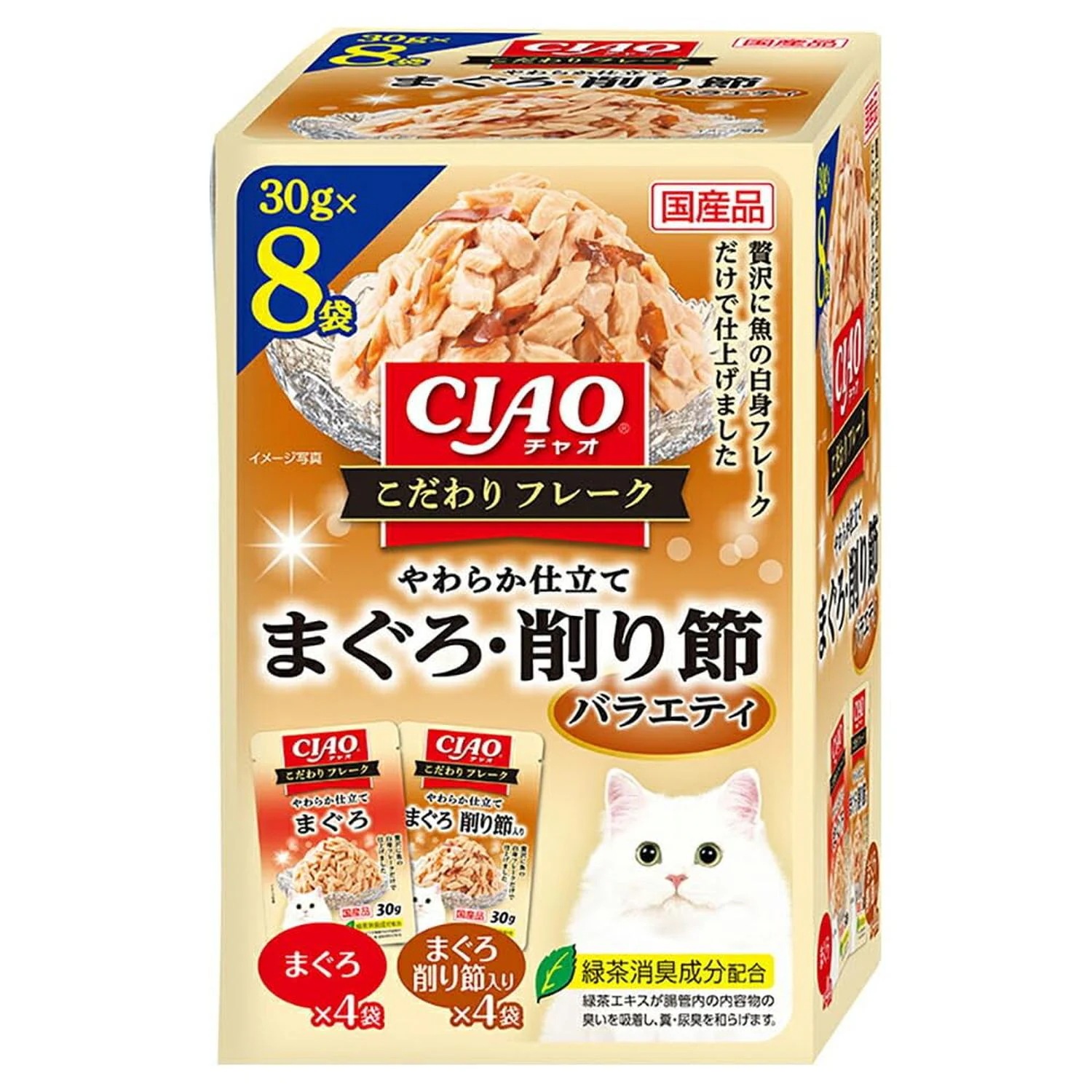 �`���I �������t���[�N �܂���E���߃o���G�e�B 30gx8��