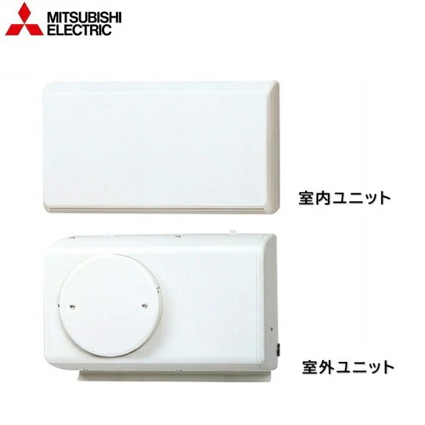 VL-100S3 ロスナイ 居間用 ヨコ取付専用タイプ 本体セパレート取付タイプ