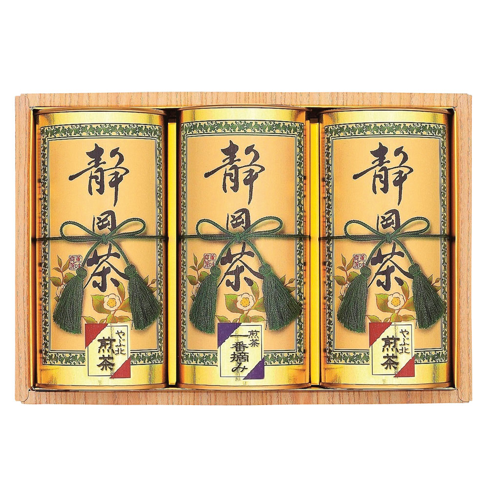 静岡銘茶詰合せ ST-50 A147-035 ラッピング無料 のし無料 メッセージカード無料 お茶 煎茶 ギフト 詰め合わせ ギフトセット 短冊