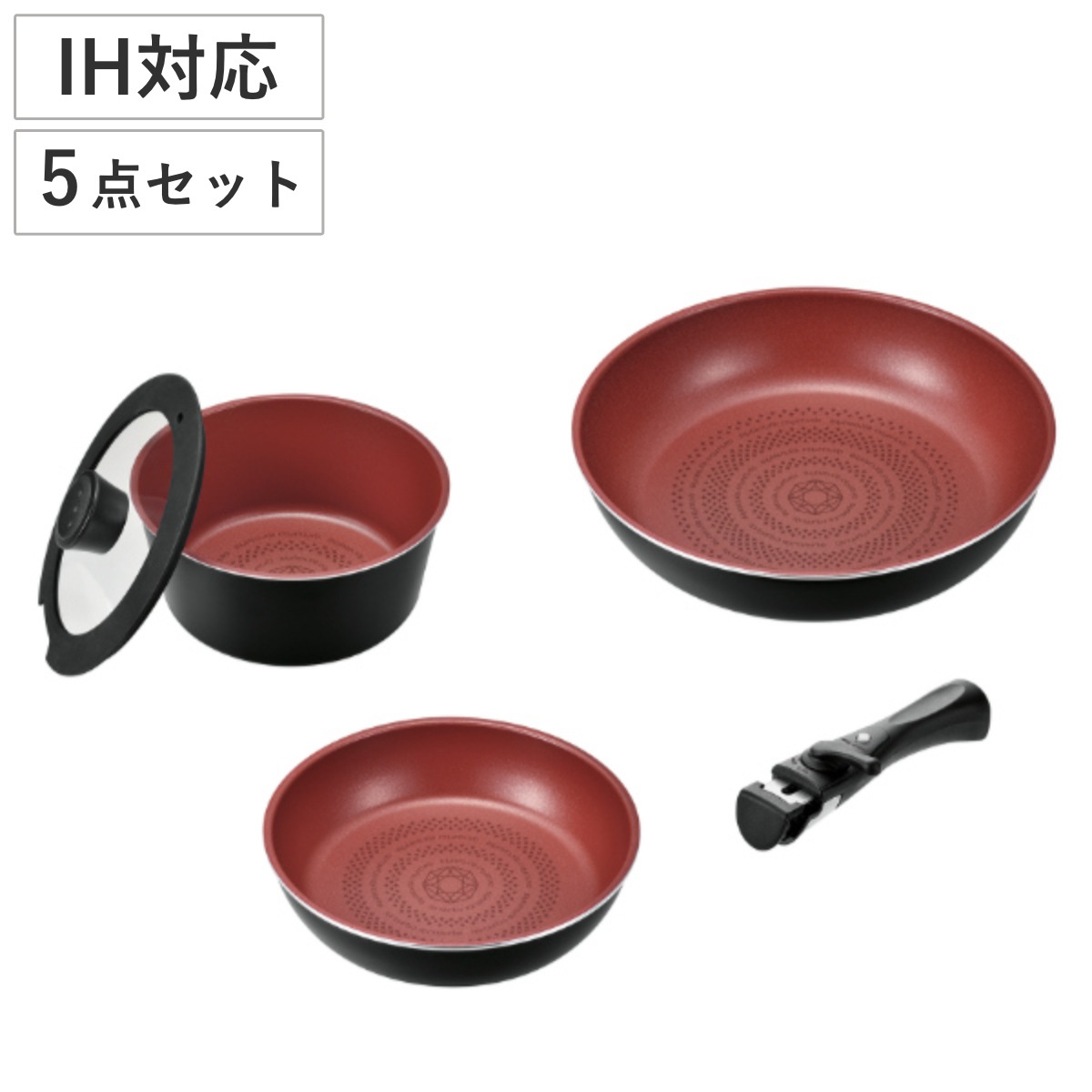 フライパン 5点セット A IH対応 クックサイン 取っ手付き ガラス蓋付き クックウェア3点セットA 取っ手が取れる フライパン20cm フライパン26cm 鍋18cm アルミ