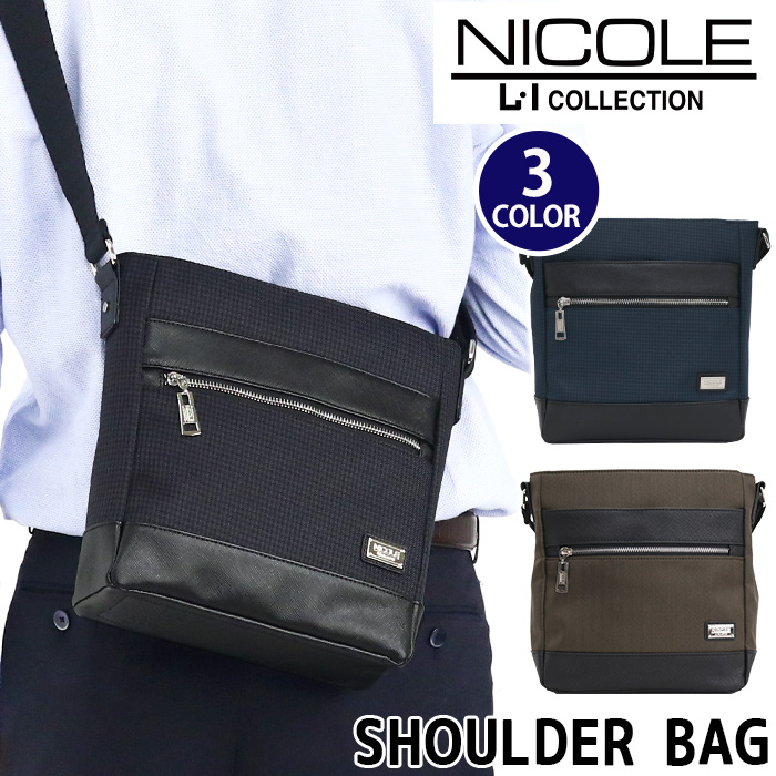 ショルダーバッグ メンズ NICOLE ニコル ショルダー 正規品 男性 大人 紳士 メンズバッグ