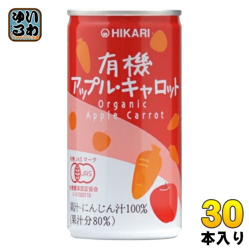 光食品 有機アップル・キャロット 190g 缶 30本入 4,757円