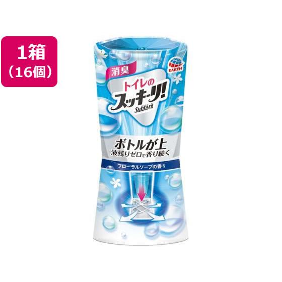 トイレのスッキーリ! フローラルソープの香り 400mL 16個 アース製薬