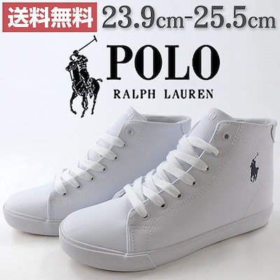 Qoo10 Polo Ralph Lauren ポロ ラルフローレン スニーカー ハイカ キッズ