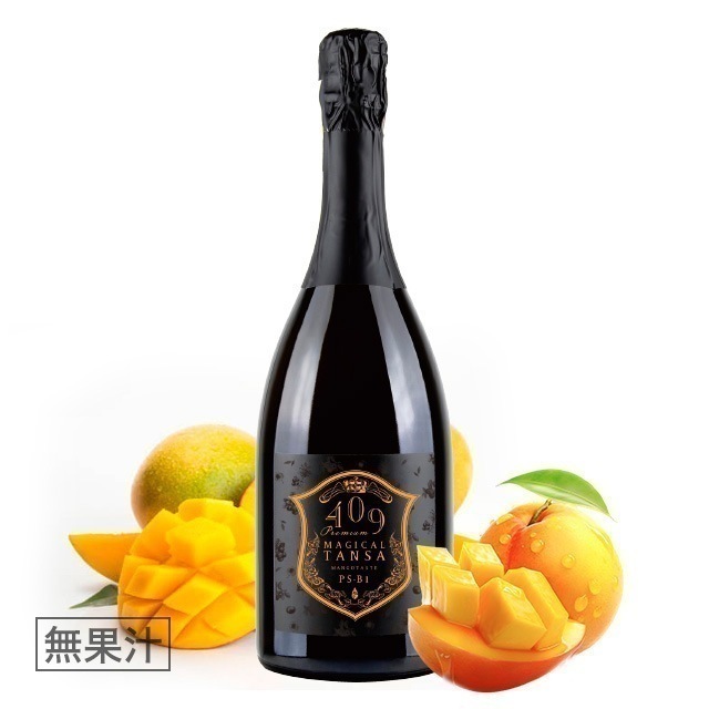 Amazon.co.jp: 魔法のTANSA(タンサ)409 マンゴー味 1000ml 希釈