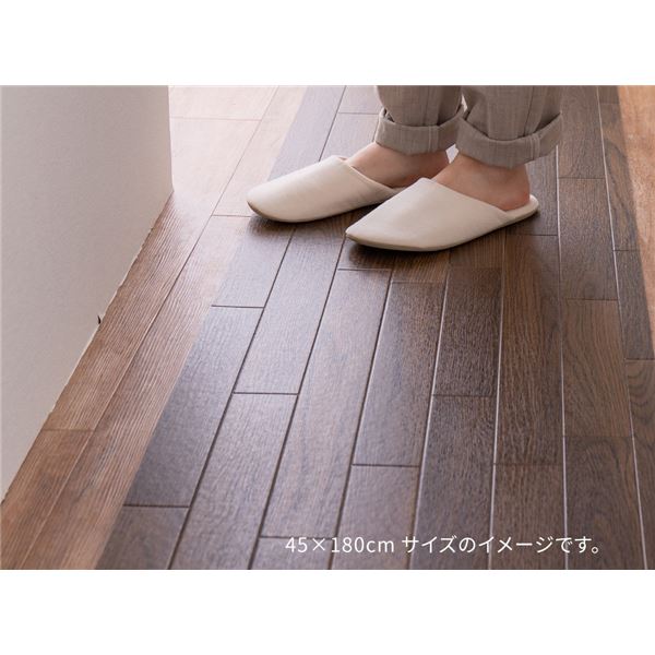 クッションフロア2 約60x270cm ダーク 5,298円