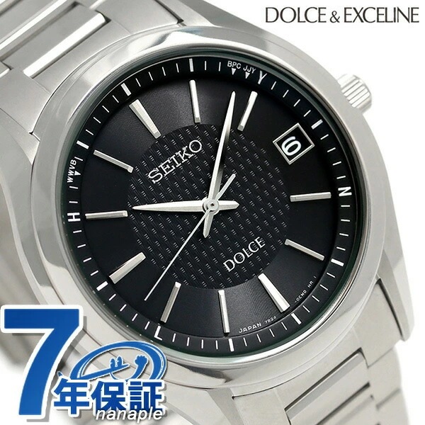 セイコー ドルチェ 電波ソーラー メンズ 腕時計 チタン SADZ187 SEIKO DOLCE ブ