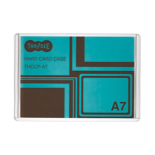 （まとめ）TANOSEE ハードカードケース A7再生PET 1枚[x50セット]