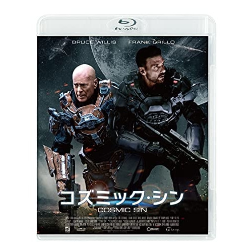 コズミック・シン(Blu-ray Disc) ／ ブルース・ウィリス/フランク・グリロ (Blu-ray) BIXF-364