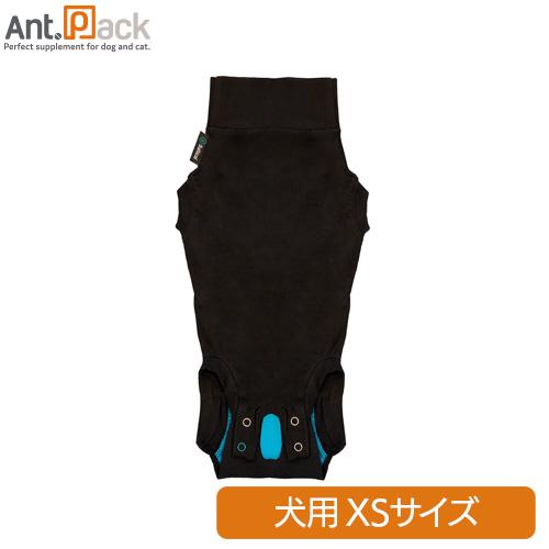 ダッドウェイ 犬用 リカバリースーツXS（サポーター術後服）（53083）