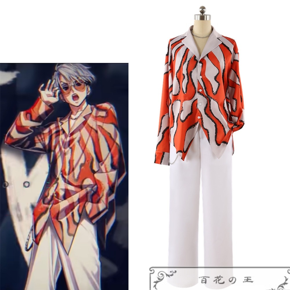 Charisma Battle Anthem カリスマ 草薙理解 コスプレ衣装 コスチューム ハロウィン 変装 仮装