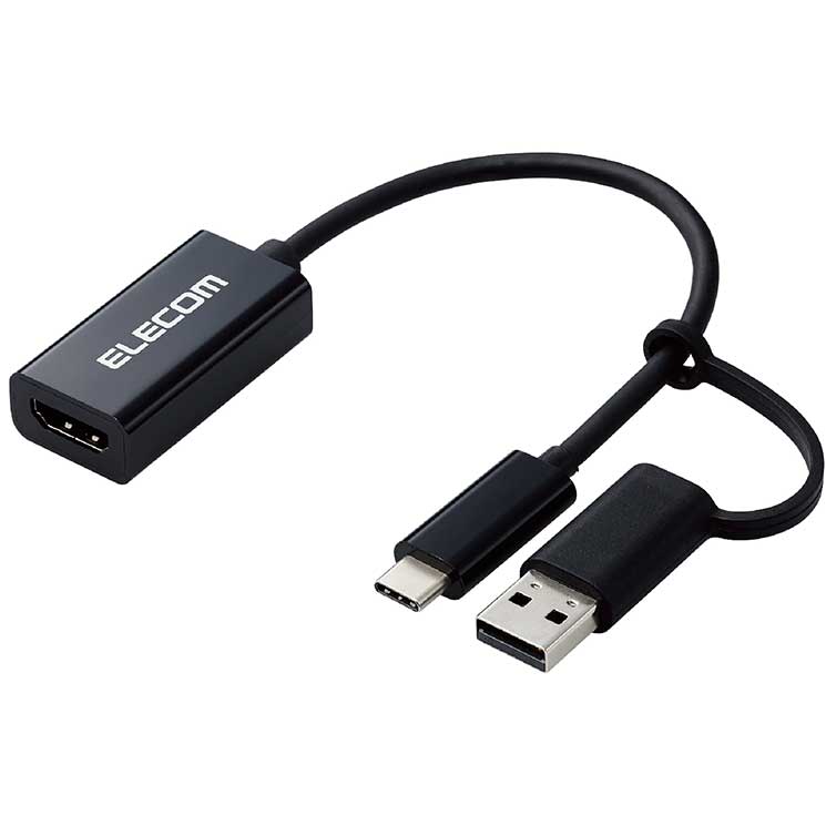 変換アダプタ HDMIキャプチャユニット ( HDMI to Type-C + USB A 変換 ) 1080P 30Hz ゲーム実況生配信 画面共有 録画 ライブ会議 電源不要 小型 軽量
