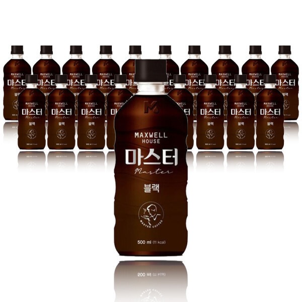 マックスウェル ハウス マスター ブラック 500ml X24個入り (贈呈品なくなり次第贈呈終了)