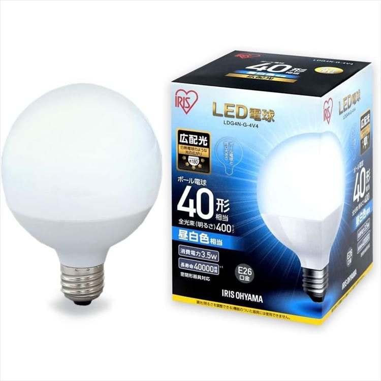 【公式】 LED電球 E26 広配光タイプ ボール電球 40W形相当 LDG4N-G-4V4 LDG4L-G-4V4 10個セット メガ割