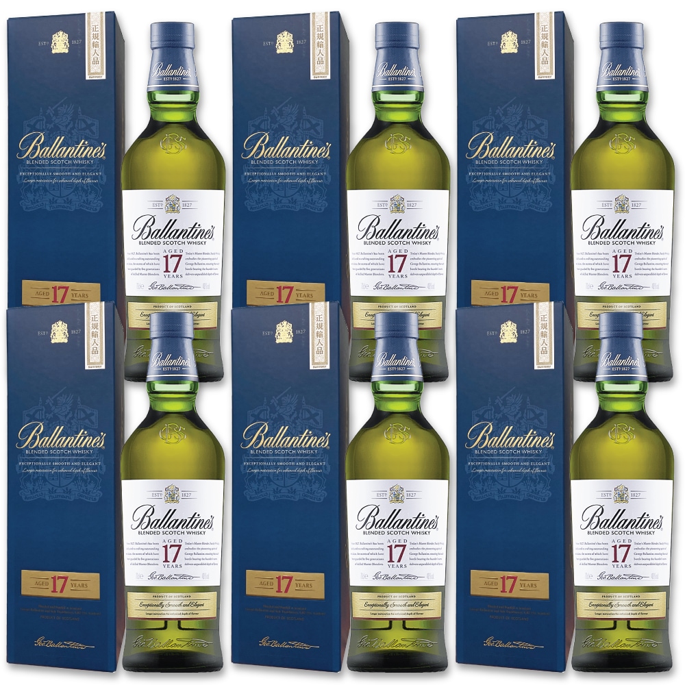 正規品 バランタイン 17年 700ml 6本セット 40度 ブレンデッドスコッチウイスキー