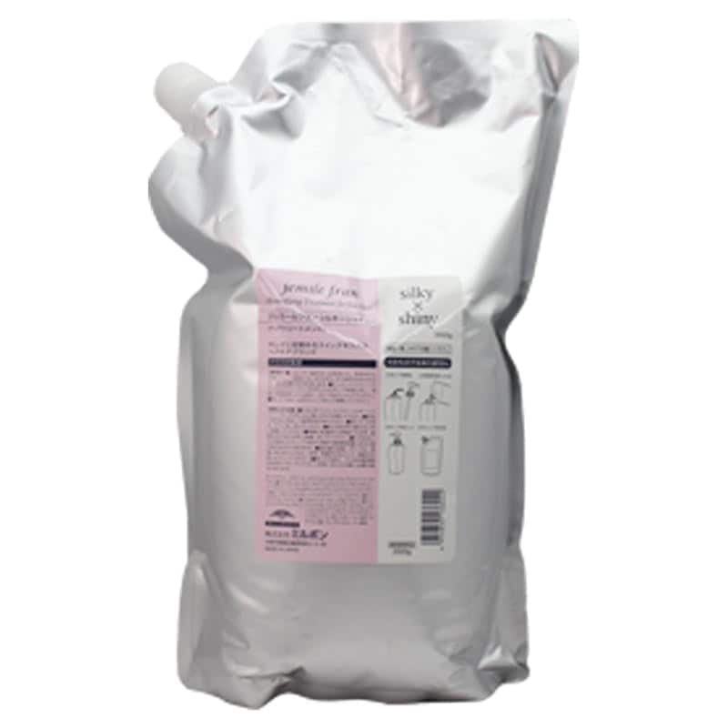 【即納】ミルボン ジェミールフラン トリートメント シルキー×シャイニー 2500g(レフィル)