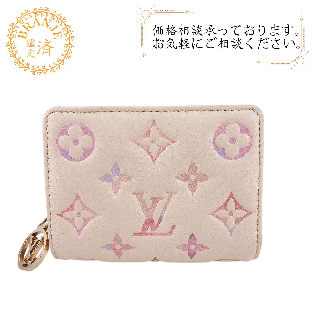 M25601 ポルトフォイユ　ルー モノグラムアンプラント レザー 二つ折り財布 ピンク