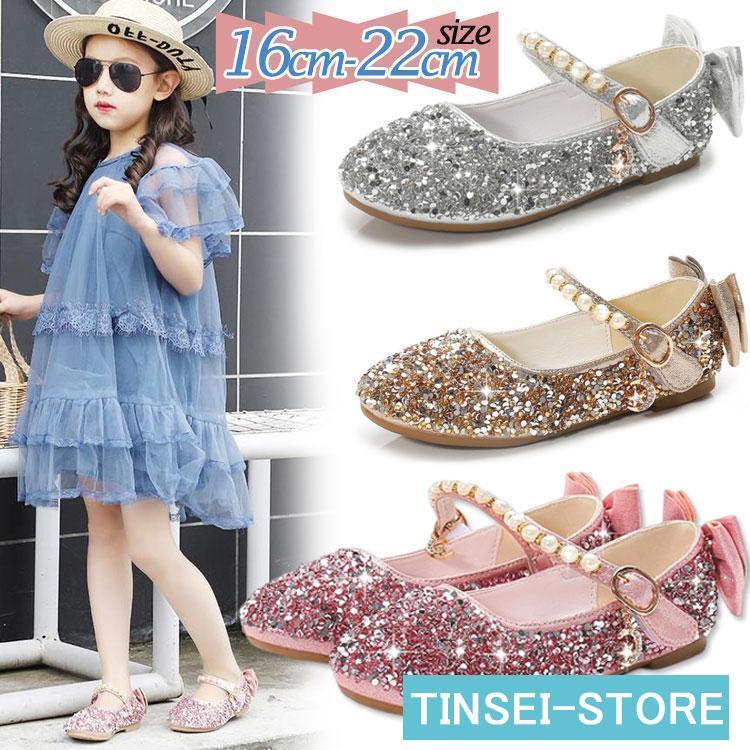 [即納]いまだけの超SALE価格！ 入学 入園 フォーマル 靴 セレモニー ドレスシューズ 靴 プリンセス 子供 ダンスシューズ フォーマルシューズ 女子 入学式 女子靴 入園式 キッズシューズ 品質 4,899円