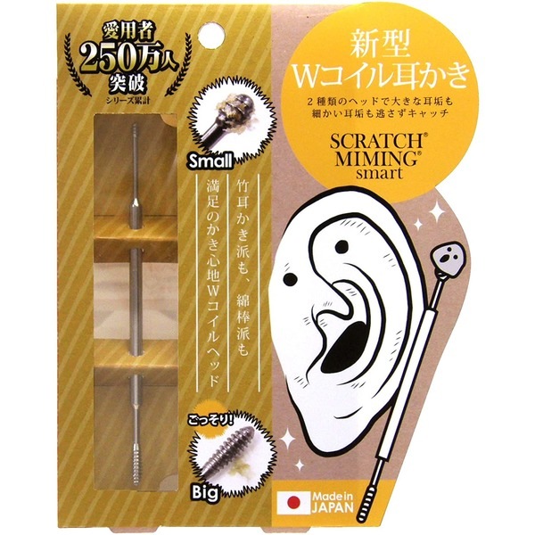 [2個セット]スクラッチミミング スマート [耳かき]