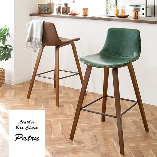 人気の新作 北欧 1脚 グリーン カウンターチェア ハイチェア カウンター椅子 組立品 背もたれあり レトロ 椅子