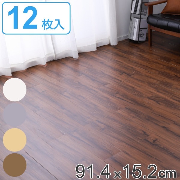 フロアーマット フロアタイル ウッドカーペット ウッド調フロアタイル 12枚 タイルマット タイルカーペット マット 貼るだけ 簡単 手軽 カット可能 カッター キッチン 洗面所