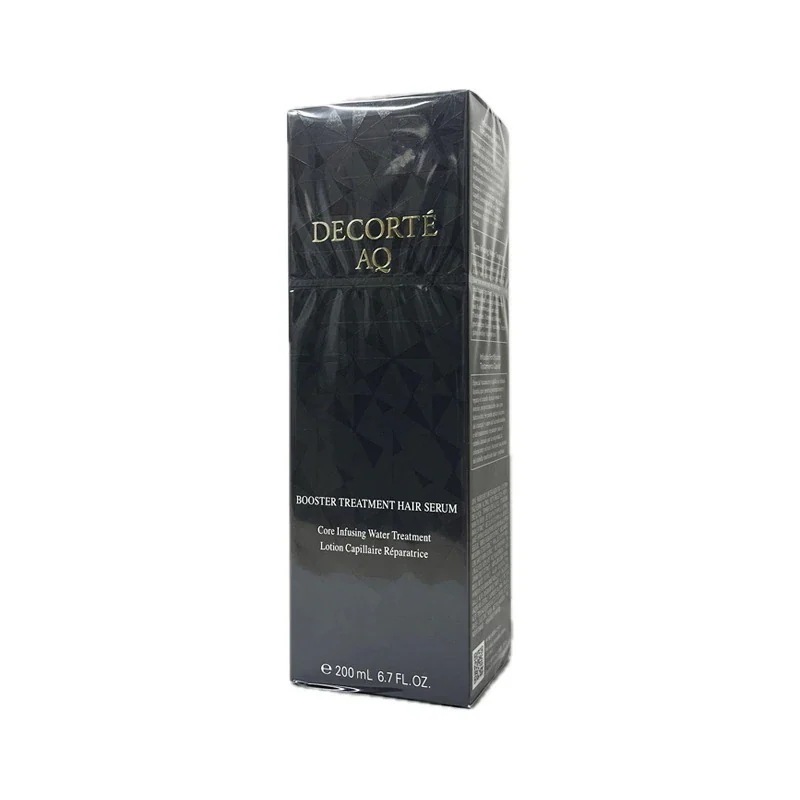 国内正規品 AQ ブースティング トリートメント ヘアセラム 200mL 本体 ヘアケア 浸透 ダメージ補修補修 導入美容液 しっとり ダメージケア パサつき・枝毛