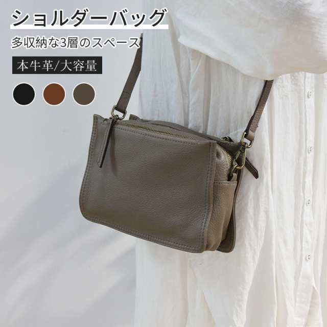 本革ミニショルダー バッグ ショルダーバッグ レディース 斜めがけ ブランド 大人 軽量 本革バッグ 通勤 肩掛けバッグ レザーバ