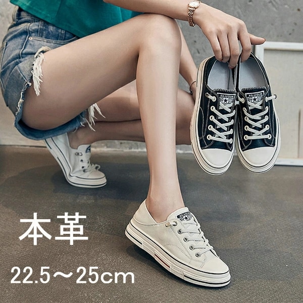 スニーカー レディース コンフォートシューズ 本革 シューズ 女性 運動靴 スポーツ ウォーキング 歩きやすい 柔らかい 軽い カジュアル 春夏 通気 プレゼント